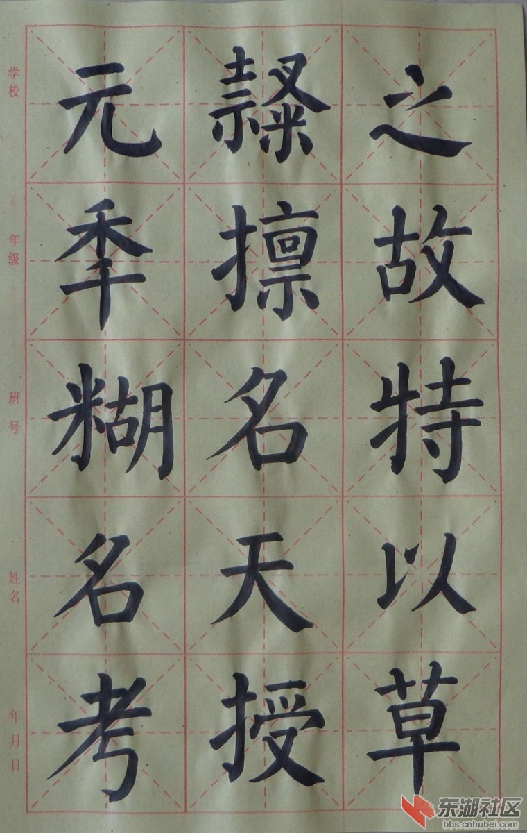 DSC02471_副本.jpg