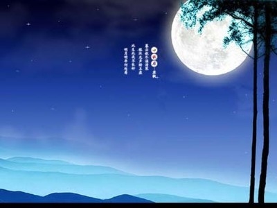 中秋赏月1.jpg