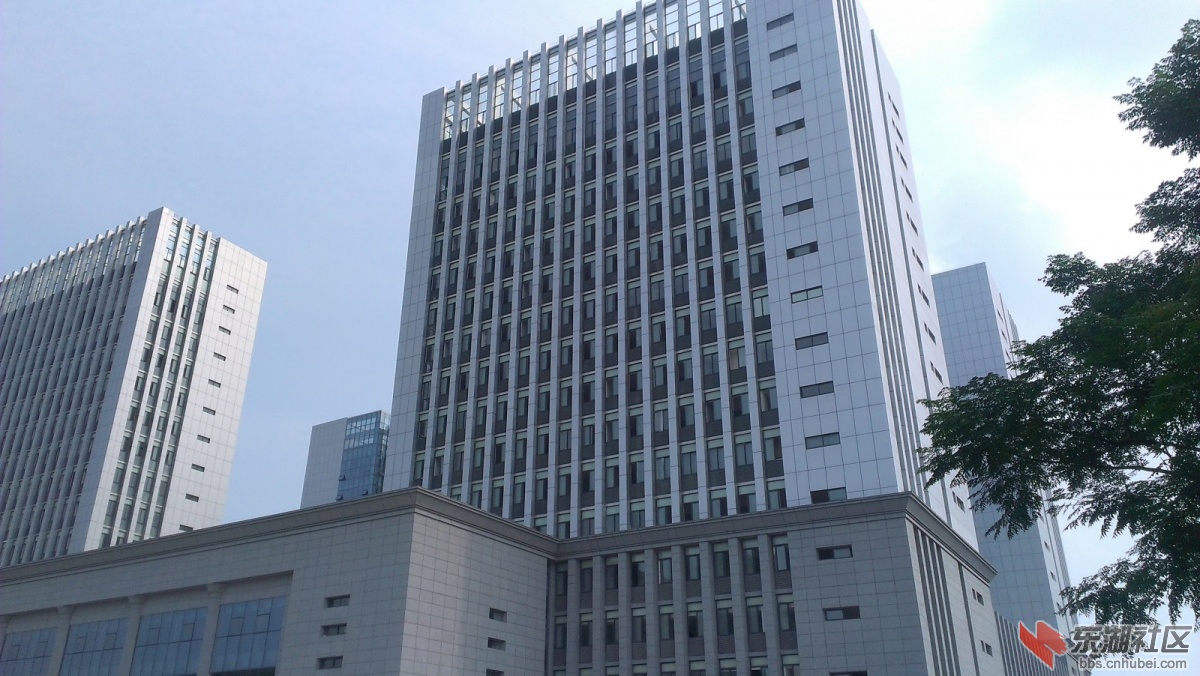 市民中心2