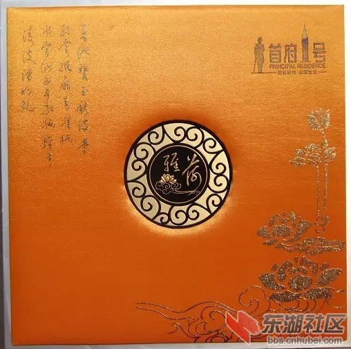 中秋15.jpg