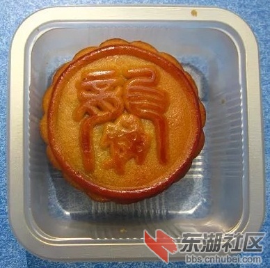 中秋13.jpg