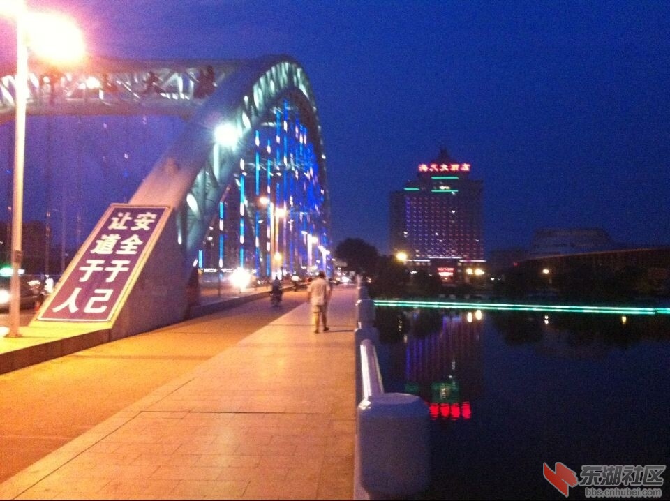 QQ图片20140908155710.jpg