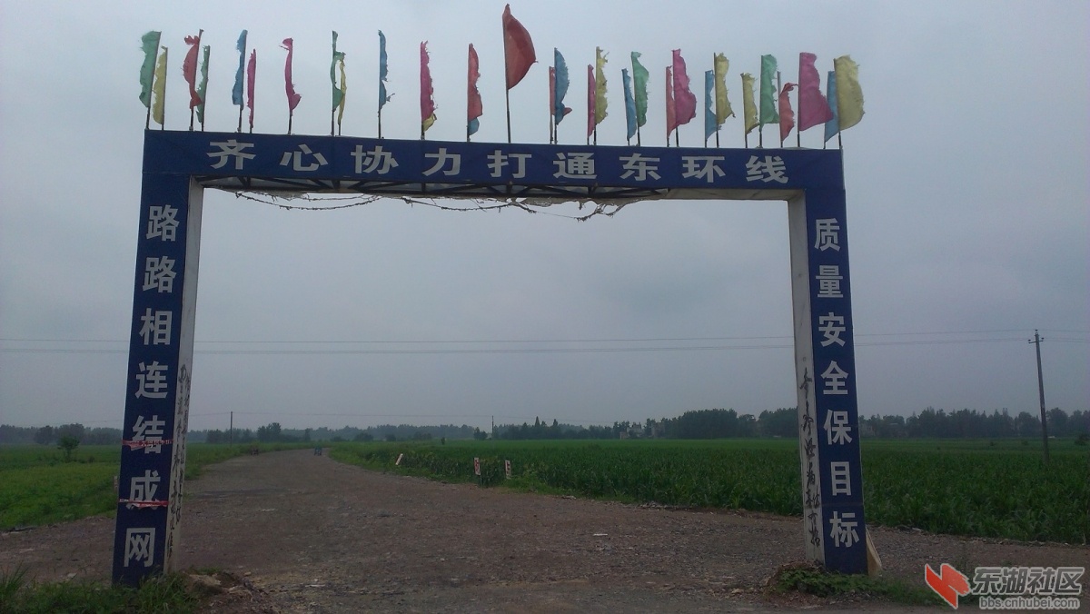 psb (1).jpg