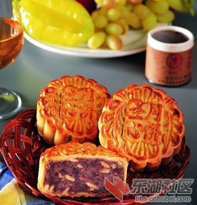 月饼3.jpg