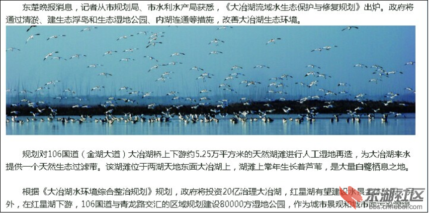 QQ图片20140909120855.png