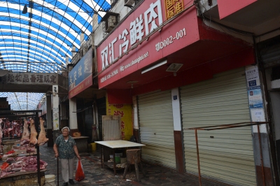被打后门店关门了