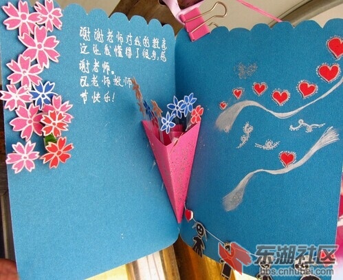 图片20140910095627.jpg