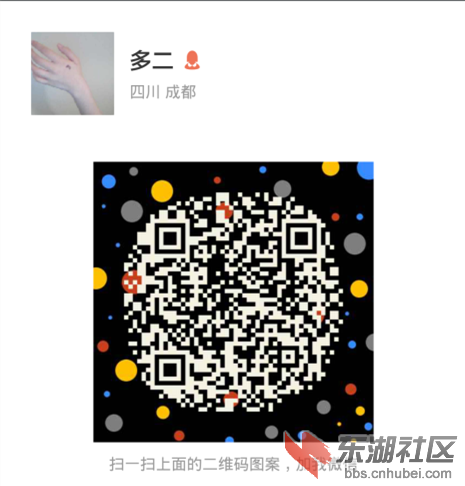 QQ截图20140910102229.png