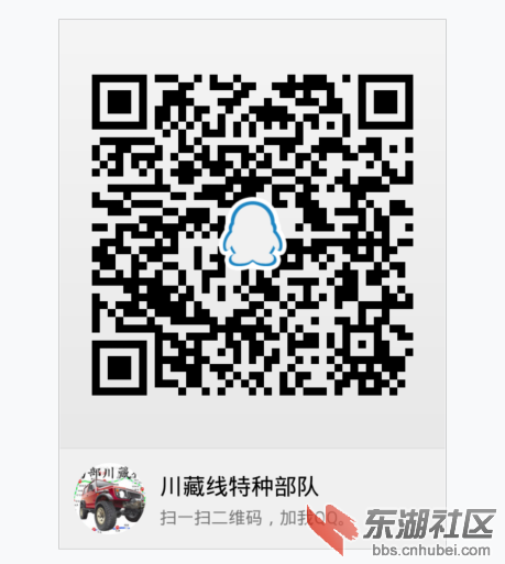 QQ截图20140910102358.png
