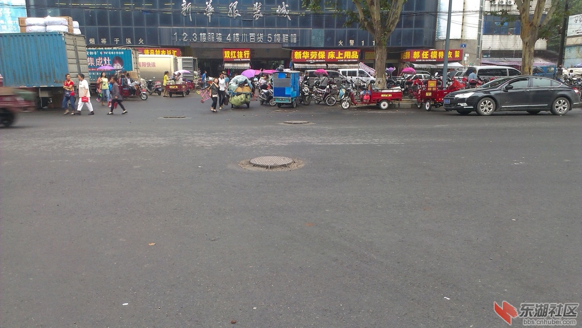 IMAG5344副本.jpg