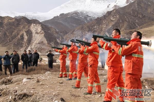 灭火弹发射器.jpg