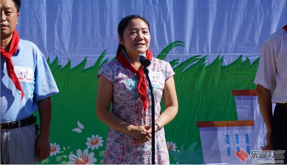 实小校长致辞.jpg