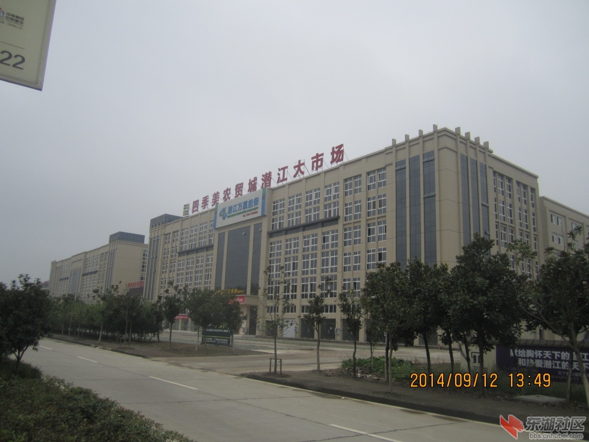 奥特莱斯 014.JPG