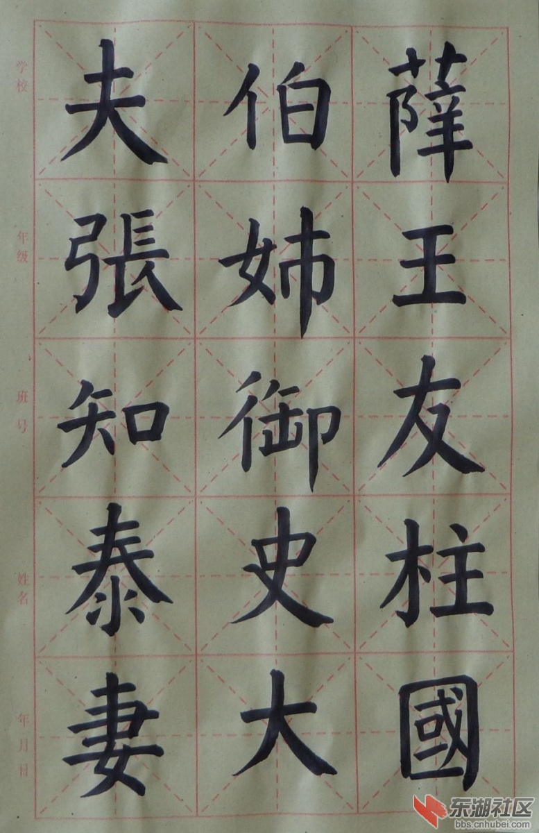 DSC02496_副本.jpg
