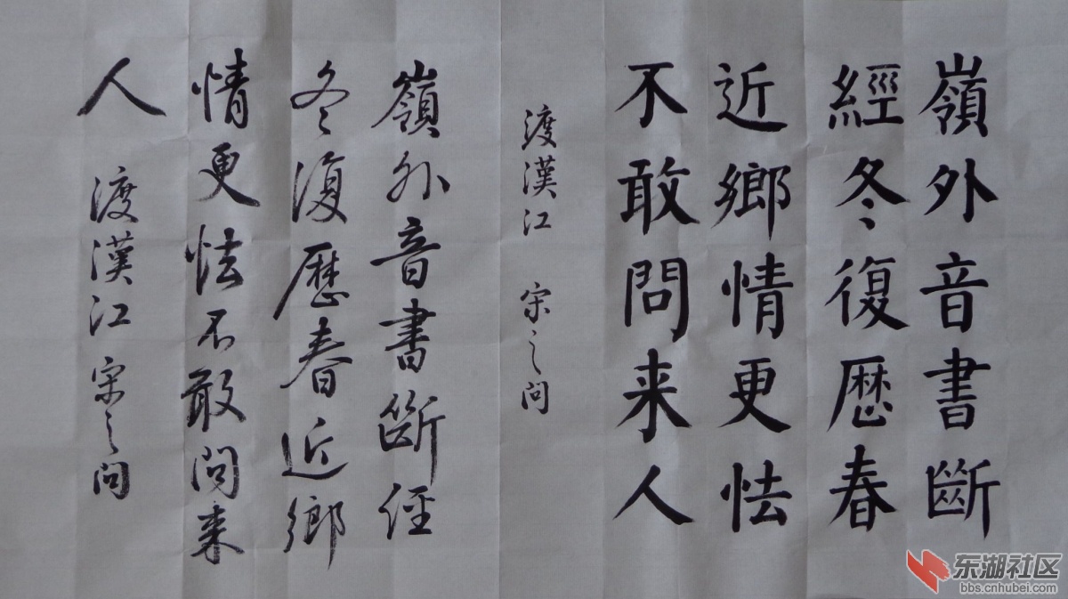 DSC02498_副本.jpg