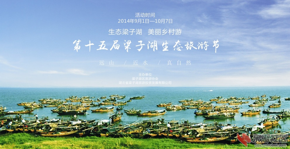 发帖上图_副本1.jpg