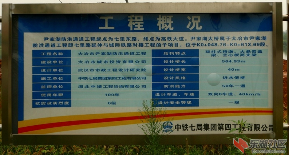 QQ截图20140915100109.png