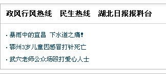 QQ图片20140915153403.jpg