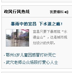 QQ图片20140915153625.jpg