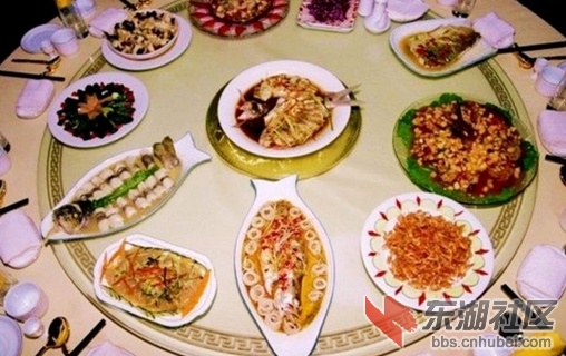 太极湖全鱼宴.jpg