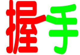 @N16}E_4M0MTK5$T2SLHB@N.jpg