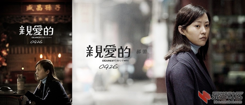 亲爱的1.jpg