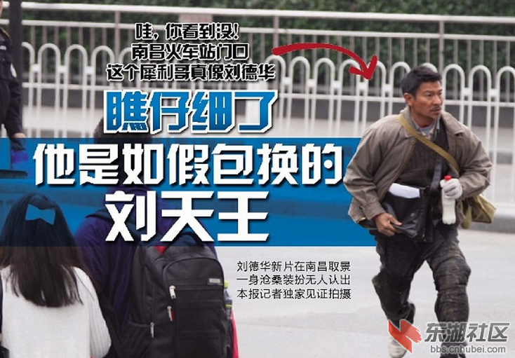 失孤5.png