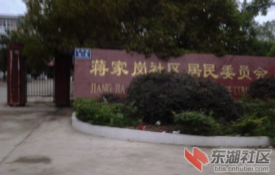 20140915_183414.jpg