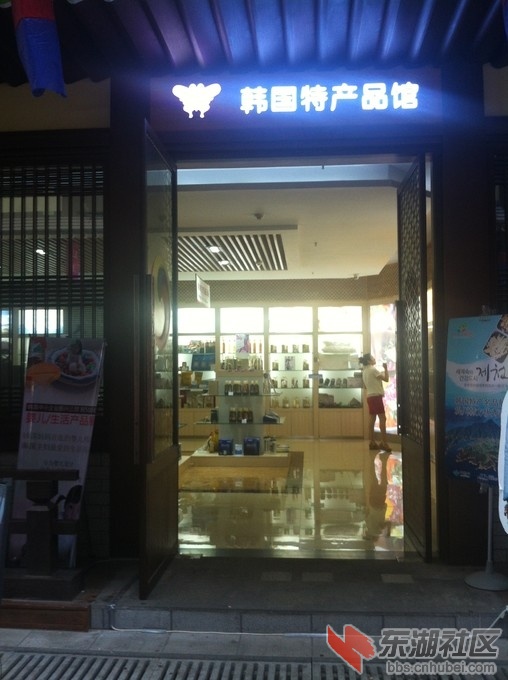 大唐西市13.jpg