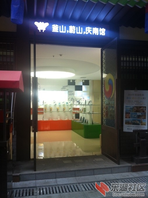 大唐西市14.jpg