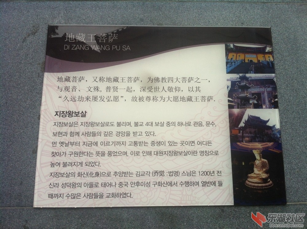 大唐西市17.jpg