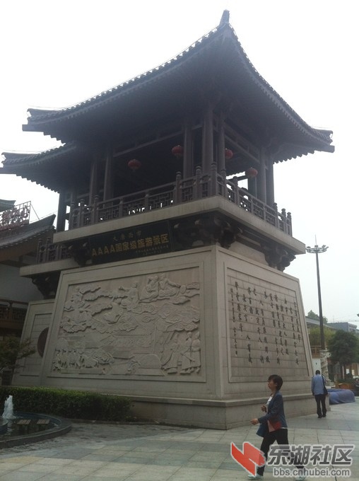 大唐西市54.jpg