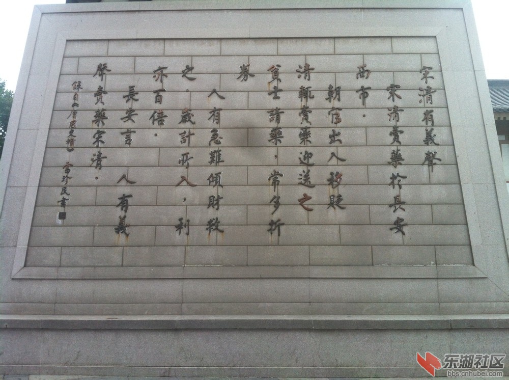 大唐西市56.jpg