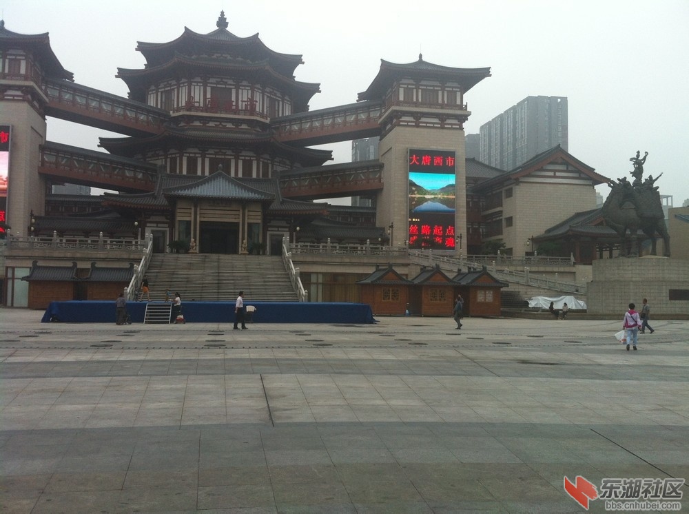 大唐西市58.jpg