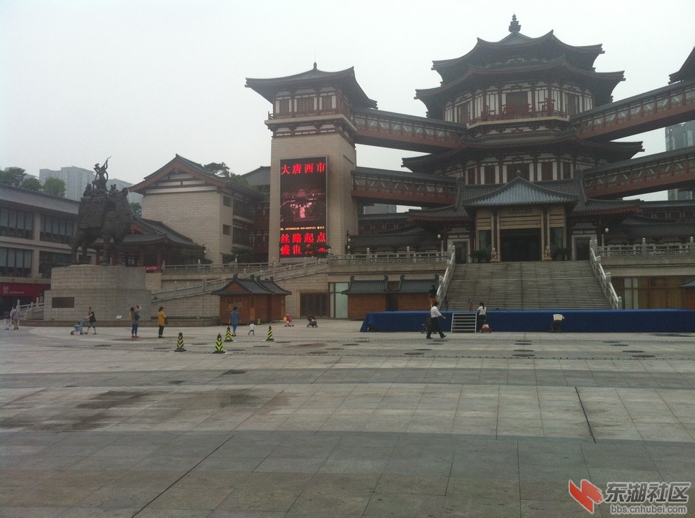 大唐西市59.jpg