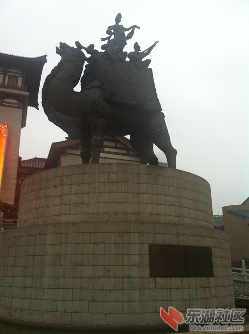 大唐西市62.jpg