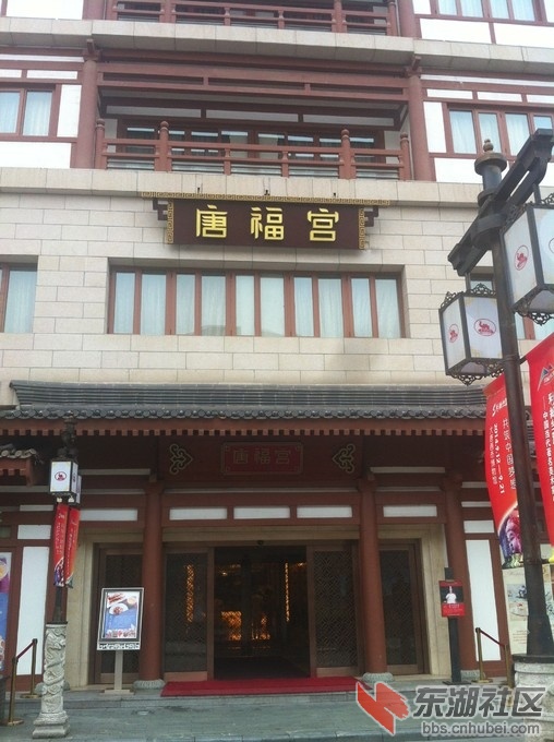 大唐西市66.jpg