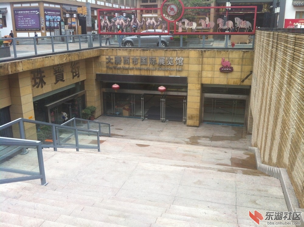 大唐西市73.jpg