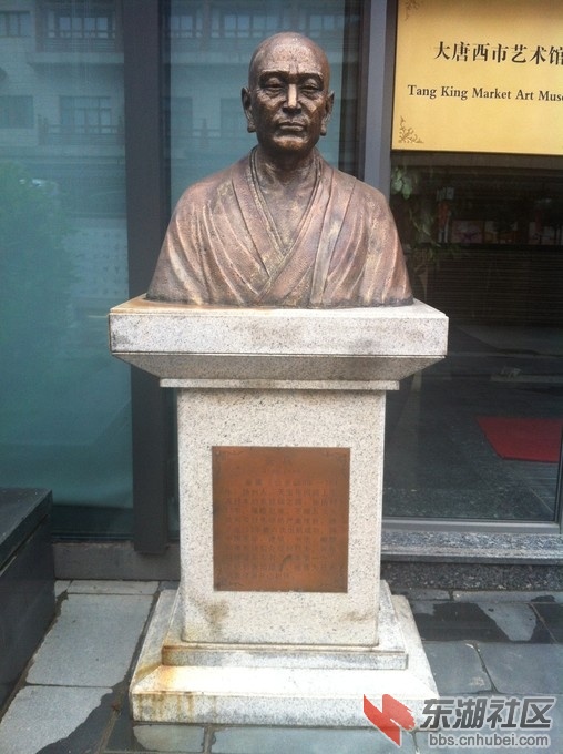 大唐西市74.jpg