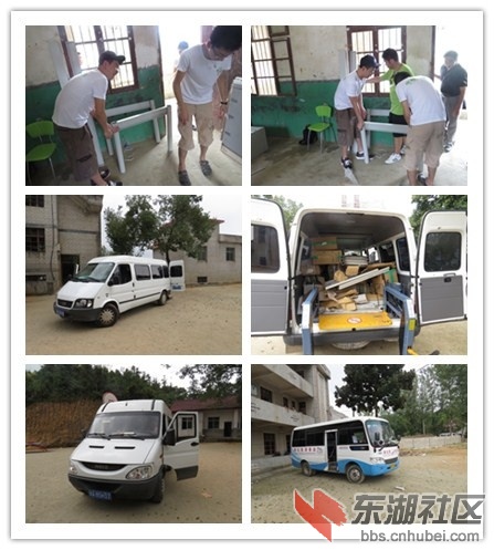initpintu_副本3.jpg