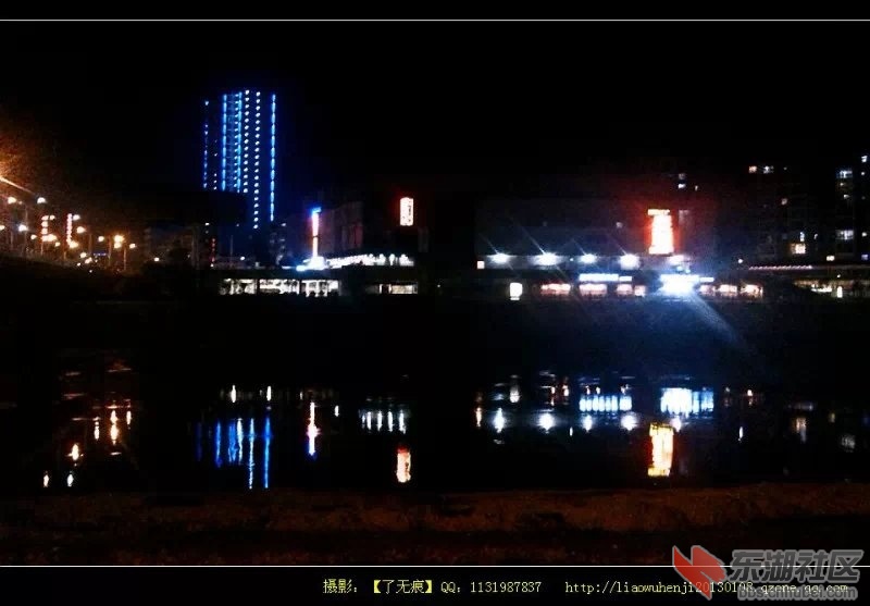 01大悟县城夜景.jpg