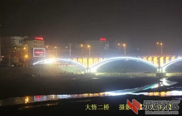 02大悟二桥夜景.jpg