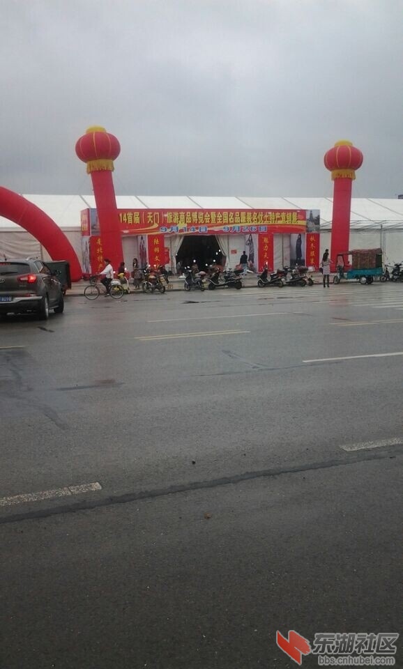QQ图片20140917160410.jpg