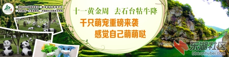 102548tczytltywcbmdyw3.jpg