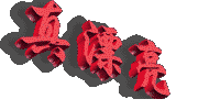 u=2954281893,2467927742&amp;fm=21&amp;gp=0.jpg
