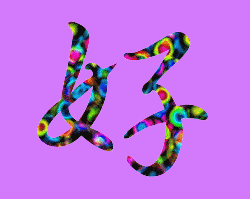 u=1338696461,3454904337&amp;fm=21&amp;gp=0.jpg