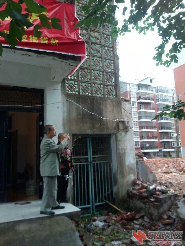 QQ图片20140918101148.jpg