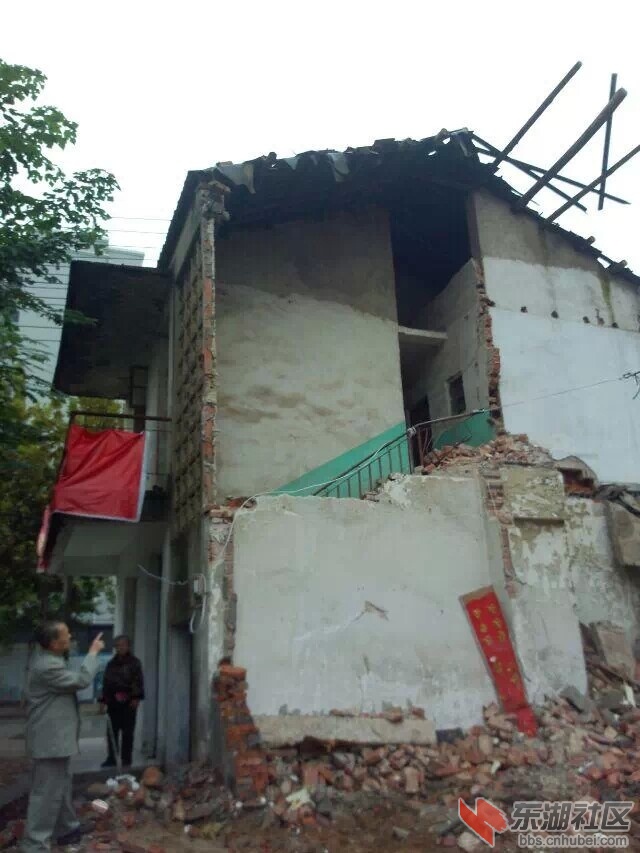QQ图片20140918101204.jpg