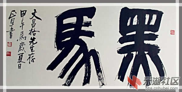 001ZERdqgy6M7eLrurH45&amp;690_meitu_1.jpg