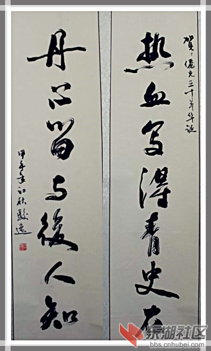 001ZERdqgy6M7ed5nohe5&amp;690_meitu_1.jpg